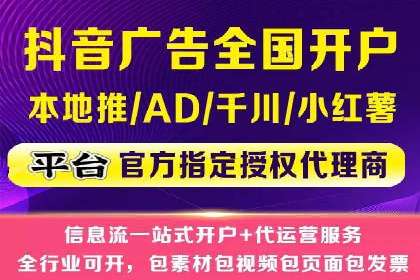 百度推广账户权重提升的优化案例