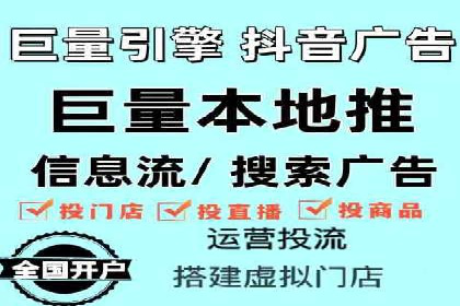 百度竞价推广案例：打造品牌影响力